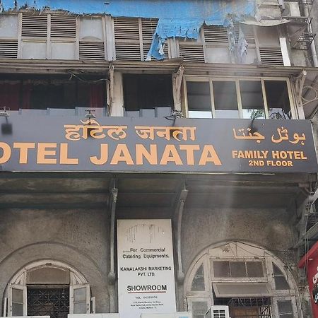 Hotel Janata Bombay Exterior foto