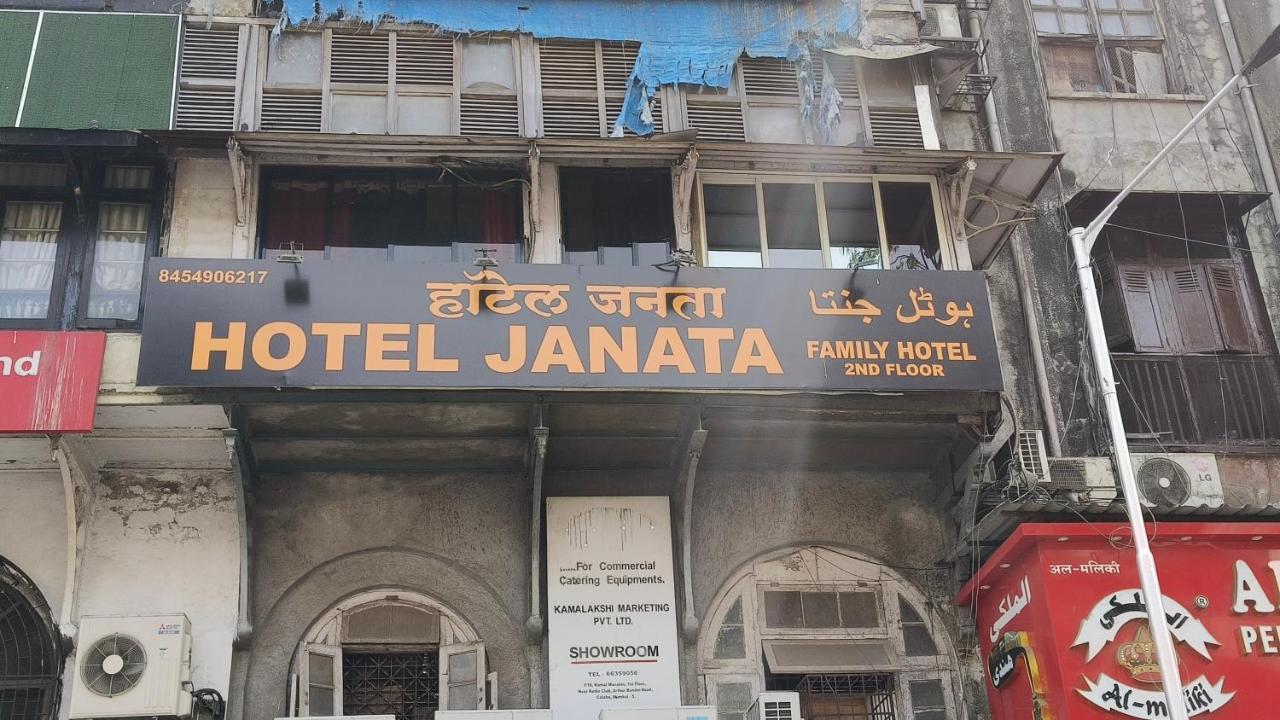 Hotel Janata Bombay Exterior foto