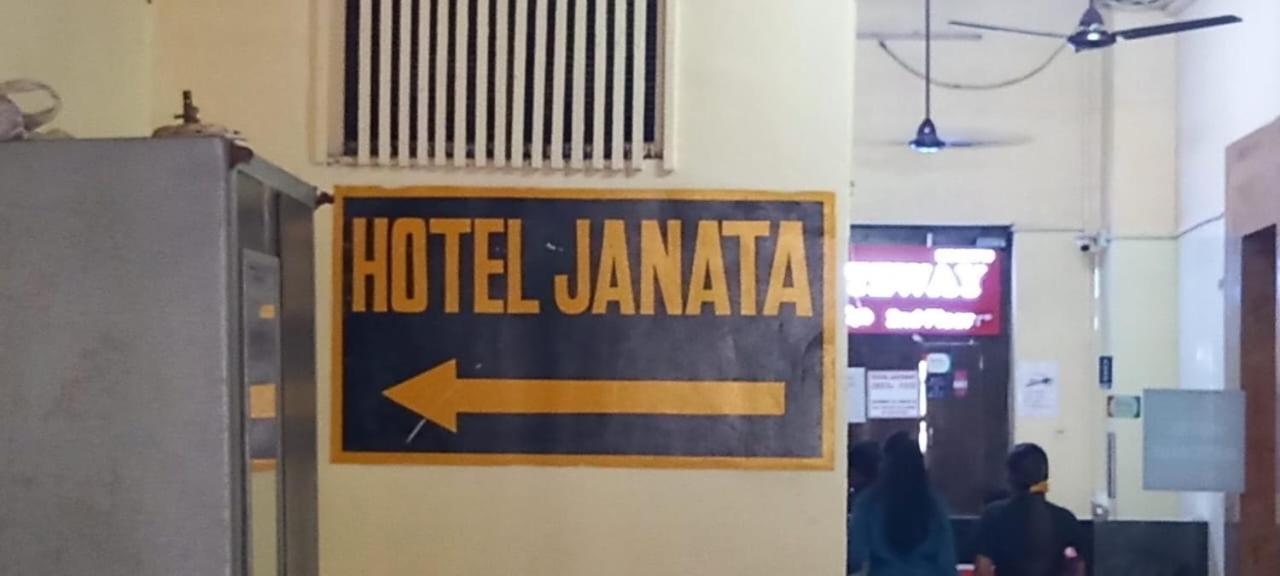 Hotel Janata Bombay Exterior foto