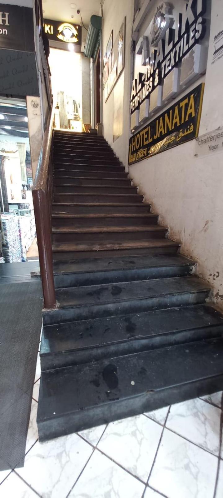 Hotel Janata Bombay Exterior foto