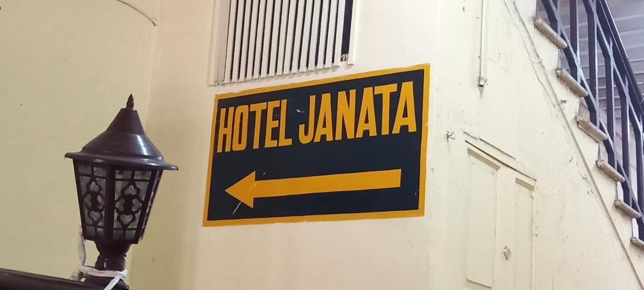 Hotel Janata Bombay Exterior foto
